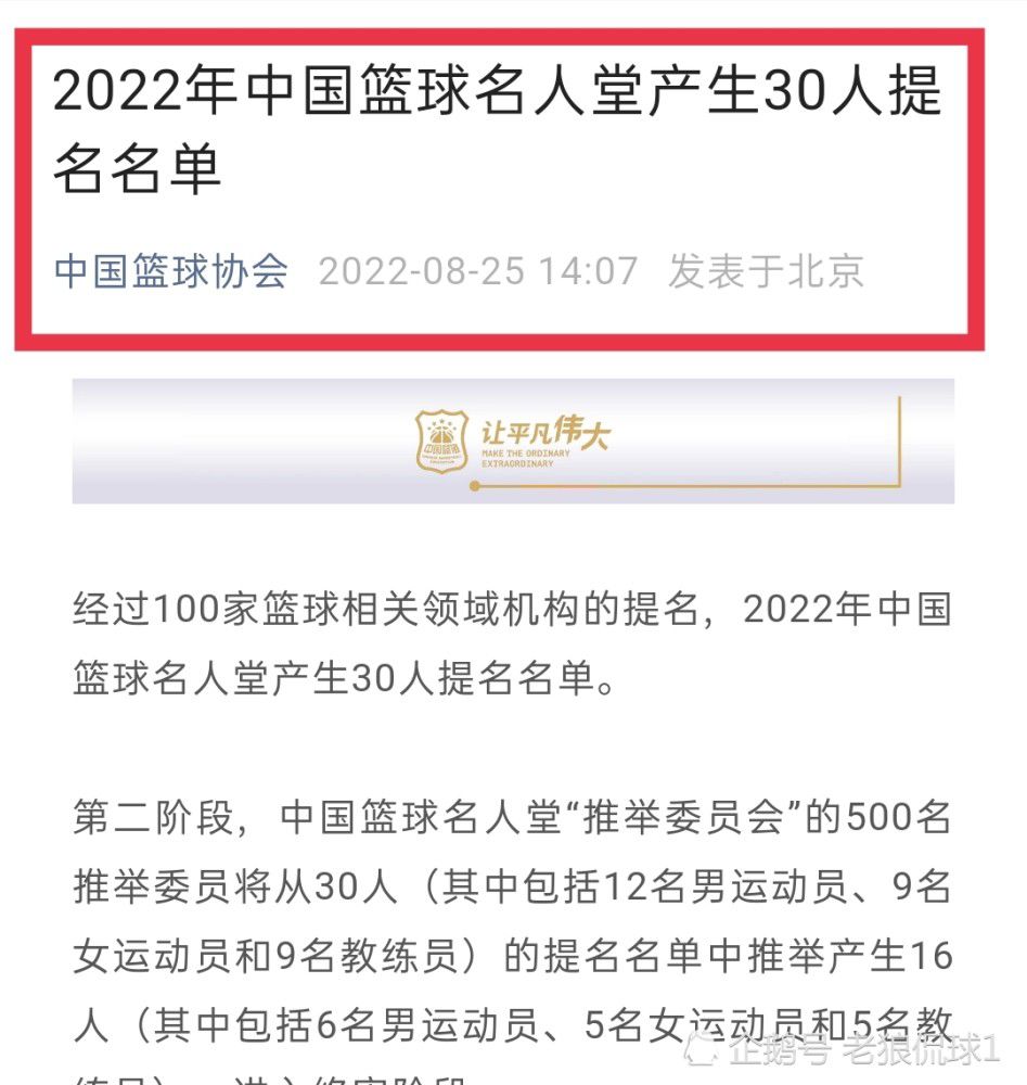 北京时间12月14日凌晨4点，欧冠小组赛最后一轮，巴黎圣日耳曼将去到客场对阵多特蒙德。